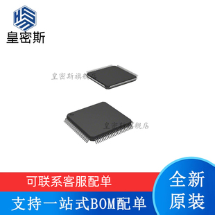 LCMXO2-640HC-4TG100I 封装TQFP-100(14x14) 全新原装
