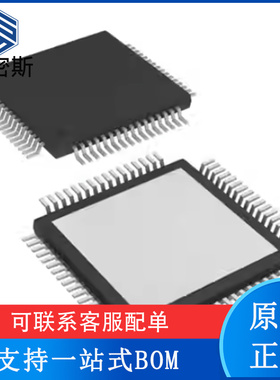 AMC7832IPAPR AMC7832I 封装TQFP64 全新原装