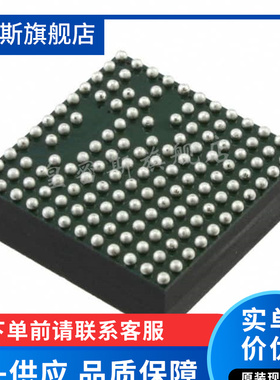 LTM4630EV/IV LTM4631EV/IV LTM4637EV/IV LTM4639EV/IV 进口原装