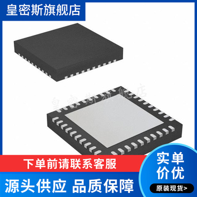AD8123ACPZ-R7封装LFCSP-40缓冲器/驱动器 全新原装