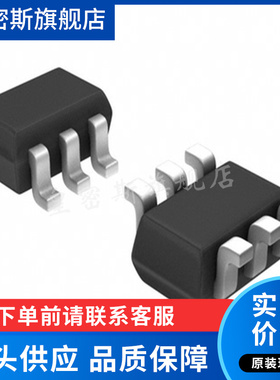 LTC2066ISC6 放大器 封装SC70-6 全新原装