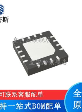 ADP1741ACPZ-R7 1755 1763 1765 2107 2118 2164 323 5073 5074