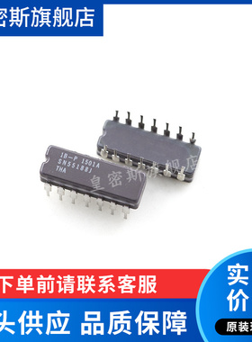 SN55188J SNJ55188J CDIP-14 全新原装