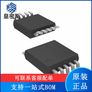 ADS8883IDGS 模数转换器 - ADC 封装VSSOP-10 全新原装