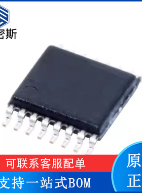 ADS8327IPWR TSSOP16 ADS8327 5.5V 模数转换器 - ADC 全新原装