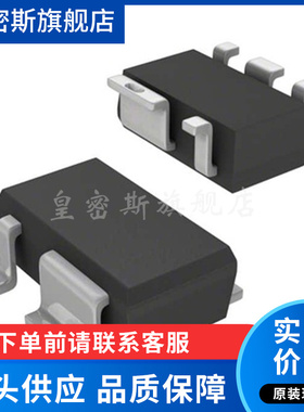 TLE4250GHTSA1「IC REG LIN POS ADJ 50MA SCT595-5」全新原装