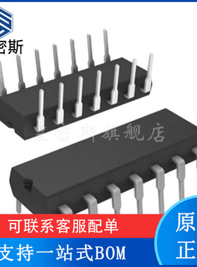 LMC660AIN LMC660AIN/NOPB 四运放芯片 DIP-14封装 全新原装