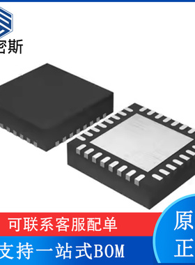 ADS7960SRHBR【IC ADC 8BIT SAR 32VQFN】 全新原装