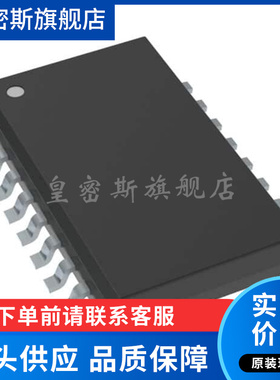 ADUM260N1BRIZ-RL 封装SOP-16 贴片 数字隔离器芯片 全新原装
