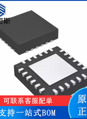 ADS7950 7951 7954 7955 7958 7959 SRGER VQFN24 全新原装