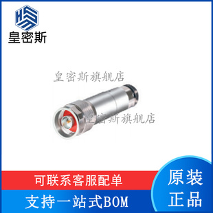 UNMP-5075-33+ UNMP-5075-33R+ 匹配焊盘 全新原装