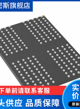 MT53E1536M32D4DT-046 WT:A〖IC DRAM LPDDR4 WFBGA〗全新原装