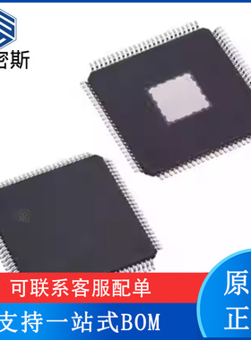 DAC5687IPZP DAC5687IPZPR HTQFP100 数模转换器 全新原装