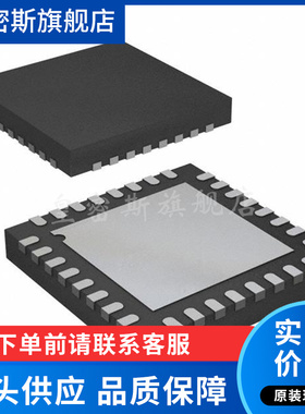 AD9550BCPZ AD9550BCP AD9550 时钟发生器 全新原装