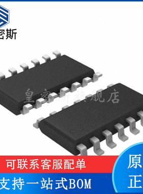 LMV844MAX/NOPB LMV844MAX 封装SOP-14 运放器 全新原装