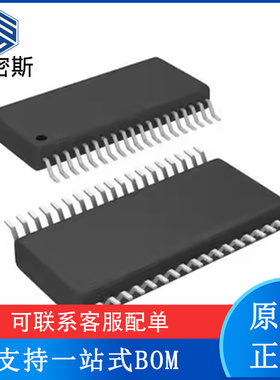 ADS7952SBDBTR 封装TSSOP-38 模数转换芯片 全新原装