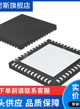 LTC2224IUK#TRPBF ADC 12BIT 135MSPS SAMPL 48QFN 全新原装