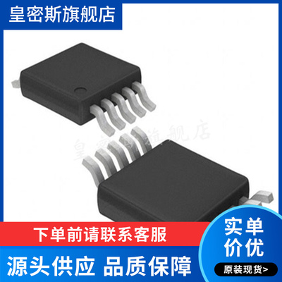 LTC2990   LTC2990IMS/CMS  LTDSQ 电子元件 封装MSOP10 全新原装