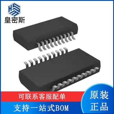 ADS8344E/2K5 ADS8344E 贴片SSOP-20 模数转换器IC芯片 全新原装