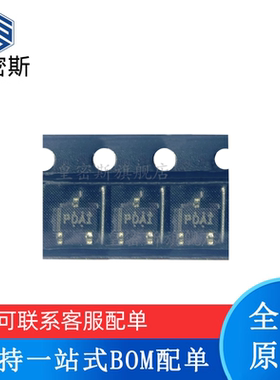 全新原装 TPS3809L30DBVR TPS3809L30DBVT 丝印：PDAI SOT-23