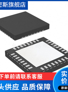 LMX2531LQ2080E/NOPB【IC PLL FREQ SYNTH W/VCO 36WQFN】全新