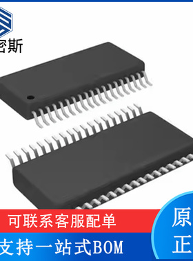 ADS7952SDBTR ADS7952SBDBT TSSOP38贴片 串行接口ADC 全新原装