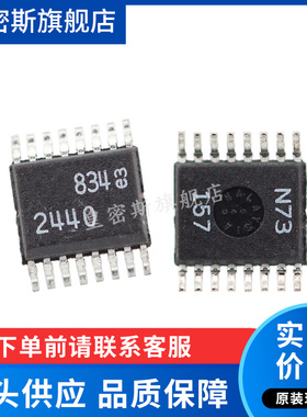 LTC2440CGN LTC2440IGN 24位ADC SSOP-16 全新原装