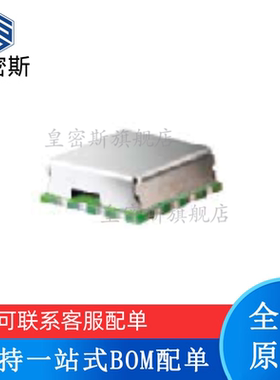 VAEQ-1000+ VAEQ-1220+ VAEQ-2150+ VAEQ-2150R+ 全新原装