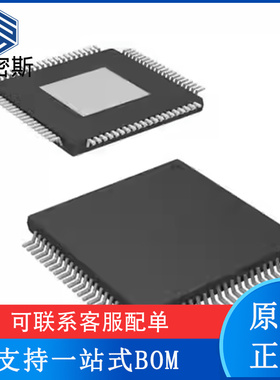 ADS58C48 ADS58C48IPFPR 封装QFP-80 模数转换器 全新原装