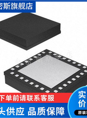 HMC871LC5 [RF MODULATOR 0HZ-20GHZ 32TFQFN] 全新原装