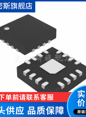 RTL8111F-VB-CG QFN-48 通讯及网络IC 以太网收发器芯片 全新原装