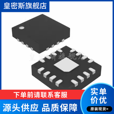 RTL8111F-VB-CG QFN-48 通讯及网络IC 以太网收发器芯片 全新原装