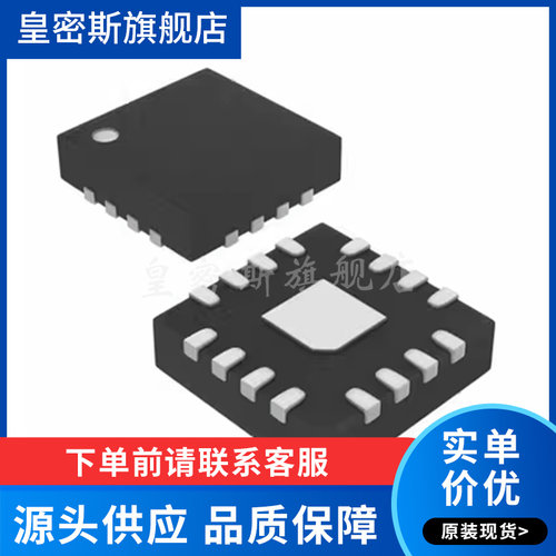 RTL8111F-VB-CG QFN-48 通讯及网络IC 以太网收发器芯片 全新原装