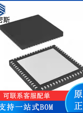 AMC7812BSRGCR AMC7812BSRGCT AMC7812B 封装VQFN64 全新原装