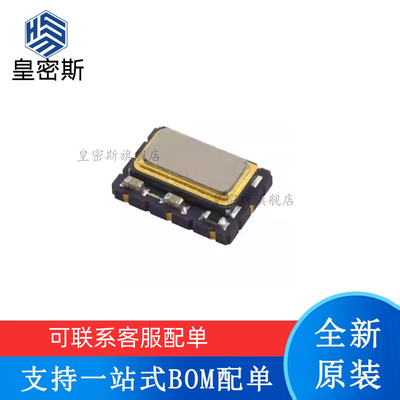 LFTVXO009920 LFTVXO009920  全新原装进口