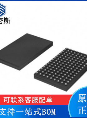 AFE5805ZCF 丝印AFE5805 AFE5805 封装BGA135 模拟前端 全新原装
