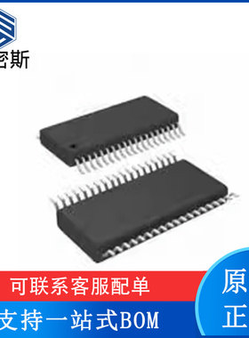 ADS7960SDBTR【IC ADC 8BIT SAR 38TSSOP】全新原装