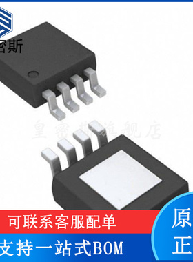 THS4631DGNR 4504 4275 4222 4221 DGNR DGN  MSOP8 全新原装