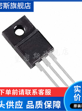 STF28N65M2 丝印28N65M2 TO-220FP N沟道650V20A 全新原装