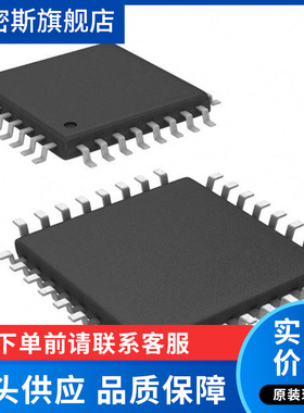 ADS124S06IPBSR 丝印124S06 封装QFN32 模数转换器芯片  全新原装