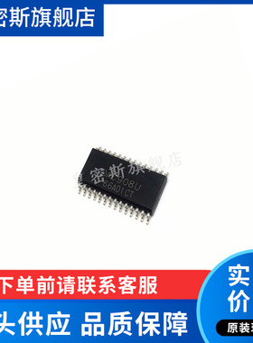 DAC908U  DAC908 SOIC28 全新原装