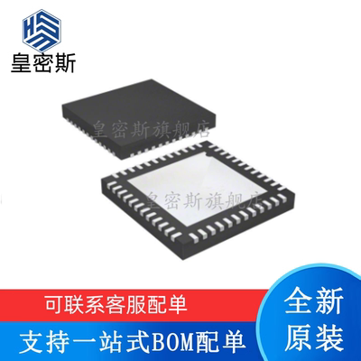 全新原装 AD9956YCPZ AD9956 LFCSP-48 数字频率合成器