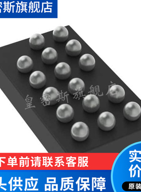 ADPD1080BCBZR7 ADPD1080 WLCSP-16 原装现货