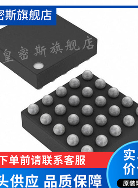 LTM4624EY LTM4624IY LTM4625IY LTM4625EY 25-BGA电源直流转换器