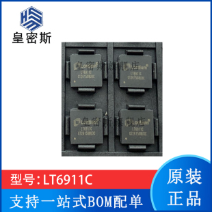 现货 LT6911 LT6911C QFN-64 音频接收器IC 全新原装