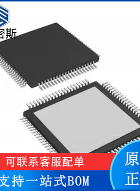 ADS5292IPFPR［IC ADC 12BIT PIPELINED 80HTQFP ］全新原装