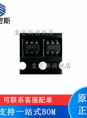 全新原装 MAX3295AUT+T MAX3295AUT 丝印：ABVJ SOT23 接口收发器