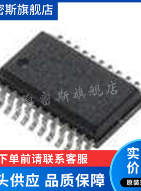 LTC1278-5ISW#TR ADC 12BIT SAMPL SHTDWN 24SOIC 全新原装