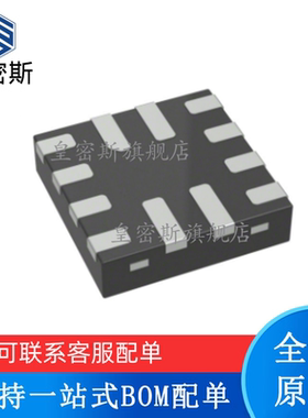 FUSB303BTMX FUSB303TMX QFN-14 丝印：UNAK/UDAR 全新原装