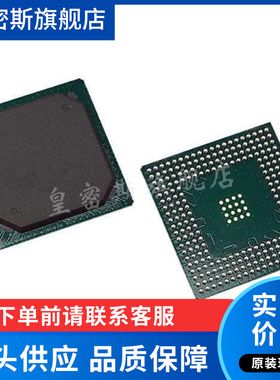 TMS320C6747DZKB3 BGA256 数字信号处理器 全新原装